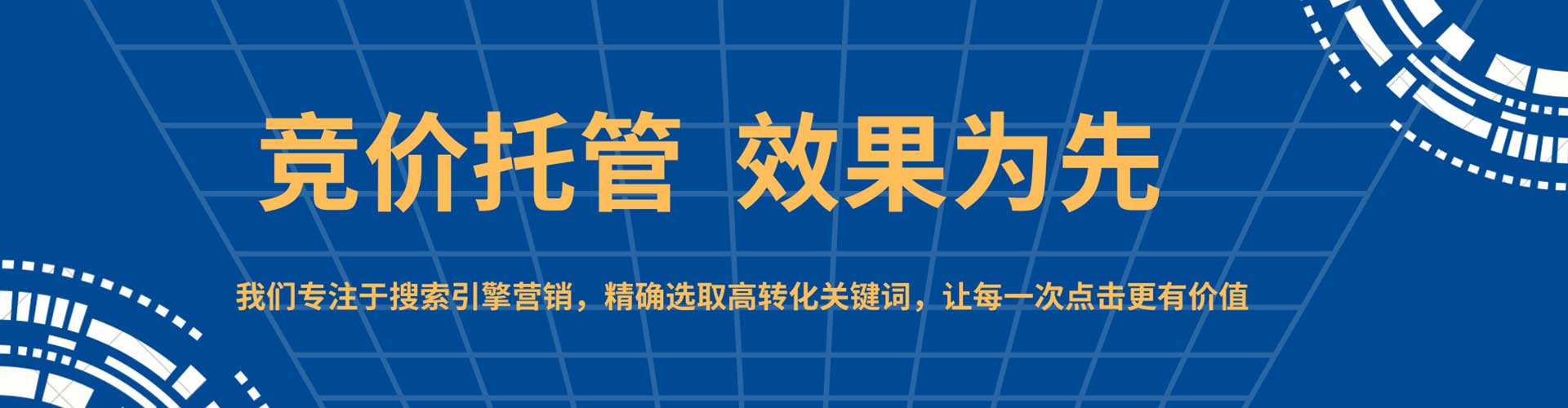 双鸭山渠道开户返点